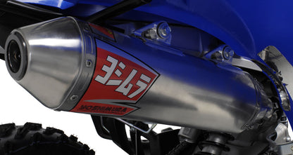 RS-2 Slip-On Exhaust