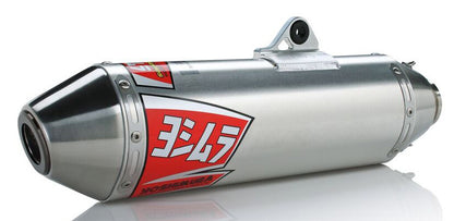 RS-2 Full System Exhaust